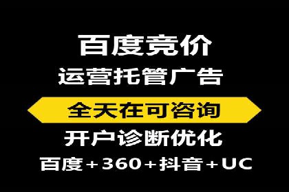 信息流广告行业崛起：抖音短视频广告案例分析
